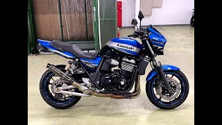 ZRX1200ダエグ エンジン、マフラーサウンド [upl. by Illak103]