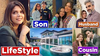 Hadiqa Kiani Lifestyle 2023  Family  Age  Husband  Biography  Net worth  Hadsa Episode 11 [upl. by Nordin]