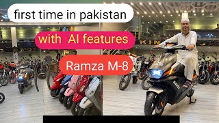 Pakistans first EBike Scooty with Al Features M8 Scotty Review 2024  New Design Alnasirtv [upl. by Oicnevuj]