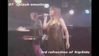 1期fripSide ライブ映像 20秒のみ [upl. by Allemap514]