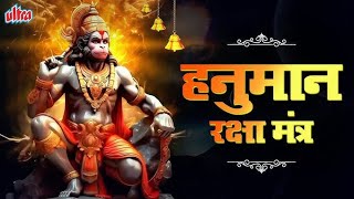 om ham ham hanumatelofi 🙏🙏trending devotional shortsviral viralvideos [upl. by Eserrehs]