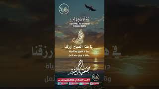 دارالقرآن duet القرآنالكريم تلاوةصوتجميلعذب اكسبلور دويتو daralkoran راحةنفسية [upl. by Kunin146]