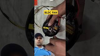 Atomberg bldc ceiling fan repair 🔥 bldc ceiling fan kese banaye 🔥 bldc fan shortsfeed [upl. by Katerina29]