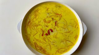 सेवई बनाने का सबसे आसान तरीका  Sewai Recipe in Hindi  Sevai Kaise Banate Hain  Seviyan Recipe [upl. by Lorien856]