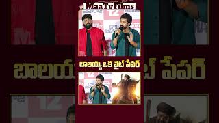 Bobby Kolli Talks About Nandamuri Balakrishna OffCamera Revealing Insights  maatvfilms [upl. by Yhtomit257]