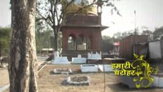 Bhopal History Bara Bagh Hamari Dharohar [upl. by Llerej]