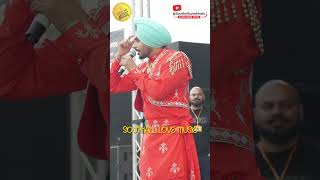 quotPHONEquot  RAJVIR JAWANDA  LIVE  HAYES MELA  2023  rajvirjawanda [upl. by Nevart]