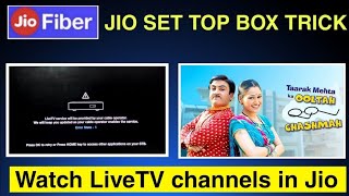 Jio set top box live tv channel change trick  Jio airfiber set top box tips amp tricks [upl. by Annatnas]