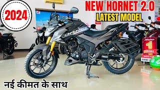 Finally 2024 Honda Hornet 20 BS7 New Model✅Detailed Review  Price  Mileage  Changes  Features🔥🔥 [upl. by Enialehs]