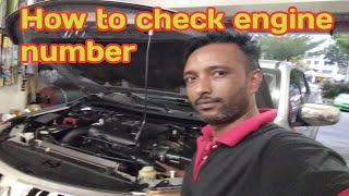 How to location vin amp engine number Mitsubishi Triton [upl. by Namso111]