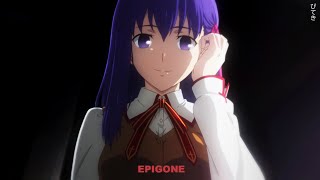 xona  epigone lyrics [upl. by Mosora321]