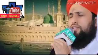 Jo koi gam sataye tu Madina yad kr lena Asad Raza Attari ki awaz me naat bohat hi khobsorat ashayir [upl. by Hamlin]