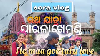 soura vlogsparalakhemundiRatho yatrabiliyam vlogs [upl. by Asilahs]