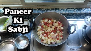 Panir sabzi recipe  Paniri recipe odia [upl. by Scotney123]