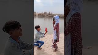 Dil Dooba Dil Dooba 🤣😁comedy funny realfools surajroxfunnyvibeo shorts 🤣😁 [upl. by Enitsej]