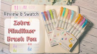 Review amp Swatch Zebra Mildliner Brush Pen 🖊 Brush pen for beginner 💓 [upl. by Rothberg938]