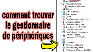 comment accéder au gestionnaire de périphériques windows 10 [upl. by Lubbock]