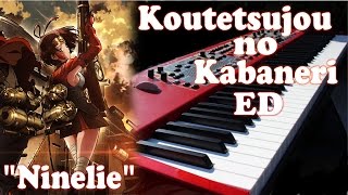 Koutetsujou no Kabaneri ED 甲鉄城のカバネリ ED  ninelie by Aimer and Chelly EGOIST Piano Cover [upl. by Oirretna]