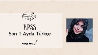 Kpss  Son 1 Ayda Türkçe için ne yapabiliriz [upl. by Attenor]