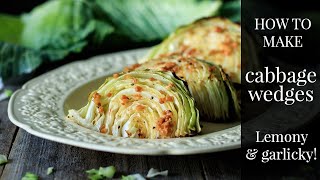 How to Make Roasted Cabbage Wedges [upl. by Fairleigh45]