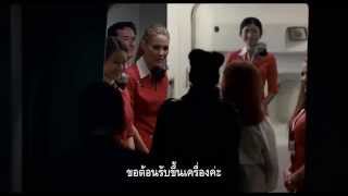 7500  ไม่ตกก็ตาย Official TR  HD [upl. by Grove383]