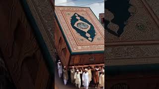 Masjid ke taraf sunte hi aajan plzsubscribemychannel viralshorts trendingshorts viralvideo [upl. by Antonella]