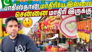 Tamil Naadu Islamabad ஆச்சரியமா இருக்கு 😲 Rj Chandru Vlogs [upl. by Philcox247]