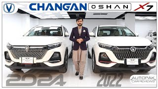 Changan Oshan X7 Future Sense 2024 VS 2022 Detailed Comparison [upl. by Pacifa]