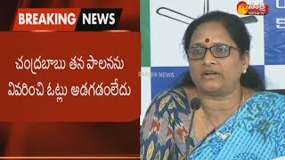 YSRCP Spokesperson Vasireddy Padma Clarifies about Manifesto [upl. by Ominoreg]