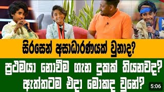 konara Vlogs එක්ක අපේ සුද්දා 😍❤️  Nethuja Diloshan [upl. by Gretel]