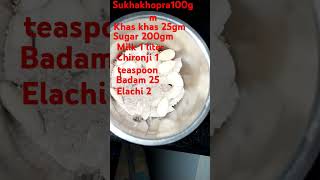 Harira recipe  Dry Fruit Milk  shorts shortvideo youtubeshorts ytshorts [upl. by Russian]