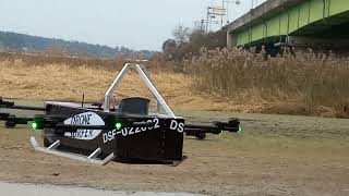 manned drone project 3 Takeoff and landing on water [upl. by Anak]