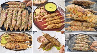 Gilafi Seekh Kabab New Kabab Recipe Kachche Keeme Ke Kabab गिलाफी सीख कबाब कबाब कि रेसिपी Kabab [upl. by Sheeree]