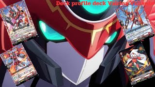 Deck profile vanguard d ep1 Vairina Valiente overseas [upl. by Edurtreg]