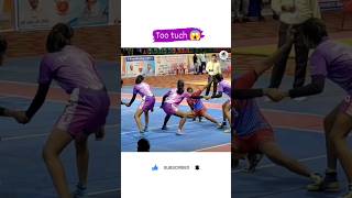 Too tuch 😱😱 kabaddi tooch kabadditricks kabaddidefence indiansports kabaddiskills fitness [upl. by Rebmeced]