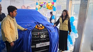 Our Brand New Hyundai Creta 2024 🎉🥳🎉 [upl. by Herzog115]