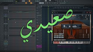 Emotional Arabic OudQanunStrings Instrumental  quotSaidiquot [upl. by Lev]