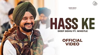 Hass Ke  Gurtaj  Official Video  Juke Dock [upl. by Huppert246]