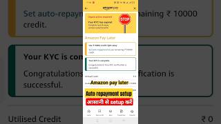 Amazon Pay Later  How to Activate  Setup Auto Repayment  Amazon Pay Later Kaise Activate Karepay [upl. by Akenehs]