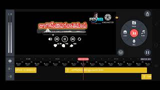 Kinemaster The Best App for Editing Lyrics Tutorial [upl. by Llenyaj]