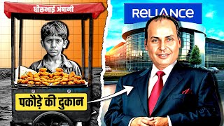 0 to 75000 Crore  How Dhirubhai Ambani Built His Empire  Success Story  Live Hindi [upl. by Ikoek]