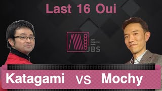 Mochy vs Daisuke Katagami  Last 16 Oui Tournament [upl. by Sirovaj620]