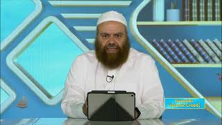 Aqeedah  Semester 2  Lecture 9  Shaykh Ibrahim Zidan  Zad Academy English [upl. by Sonia]