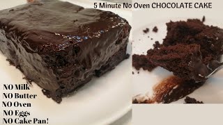 5 MINUTE CHOCOLATE CAKE RECIPE 2020 Emmas Goodies [upl. by Espy]