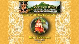 Bhaja Govindam Tamil [upl. by Essyla]