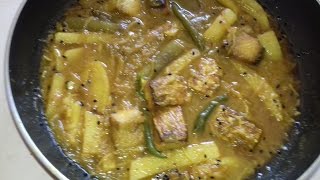 Nona Ilish Recipe  Salted Hilsha Fish Curry  নোনা ইলিশ ।। লবন ইলিশ [upl. by Neltiac]