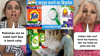 Original Detergent Powder Making in India 🇮🇳 Vs Fake Detergent Powder Making in Pakistan 🇵🇰 [upl. by Baryram]