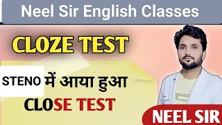 Cloze Test 13  Neel Sir  Cloze Test Tricks  ssscgl nda cds ssscgl bank cds motivation [upl. by Nerta]