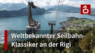 Luftseilbahn Weggis  Rigi Kaltbad  Atemberaubende Tiefblicke auf Luzern und den Vierwaldstättersee [upl. by Lydie16]