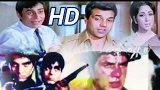 LALKAR Full Movie Hindi ललकार 1972Rajendra Kumar Mala Sinha Dharmendra Action Movie [upl. by Mathew976]